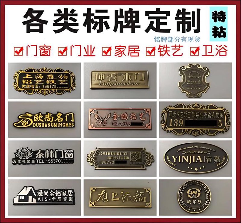 佛山金属制品厂：为何成为工业之美的灵魂铸造师
